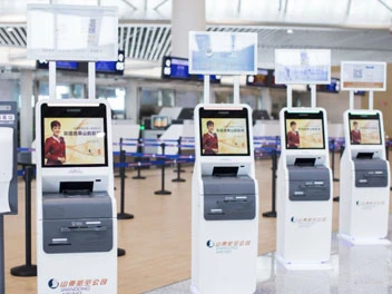 Ένα άρθρο για το Kiosk από τη Microsoft Andy Allred το 2005